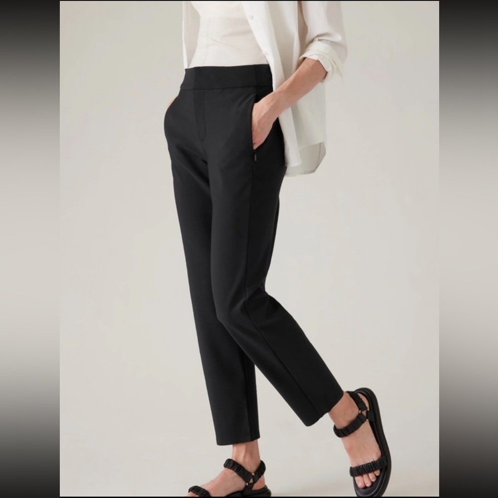 Athleta Stellar Trouser